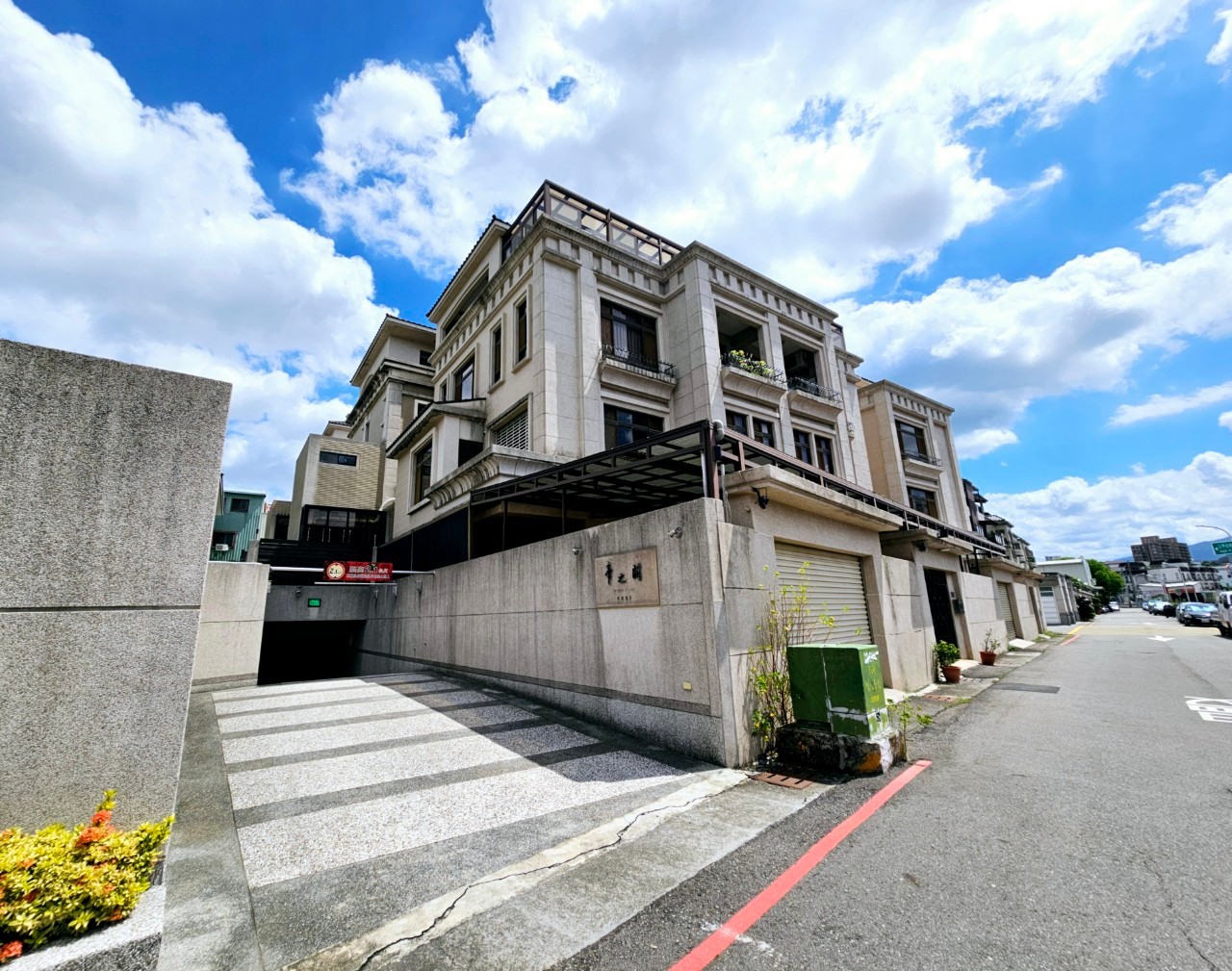 house cover