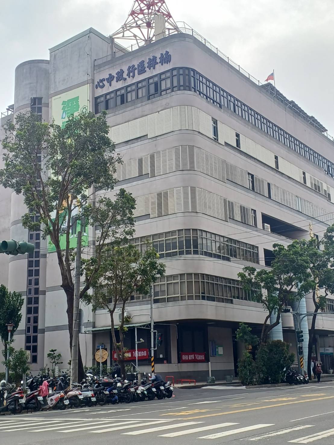  楠梓區公所火車站#增值面寬住三建地