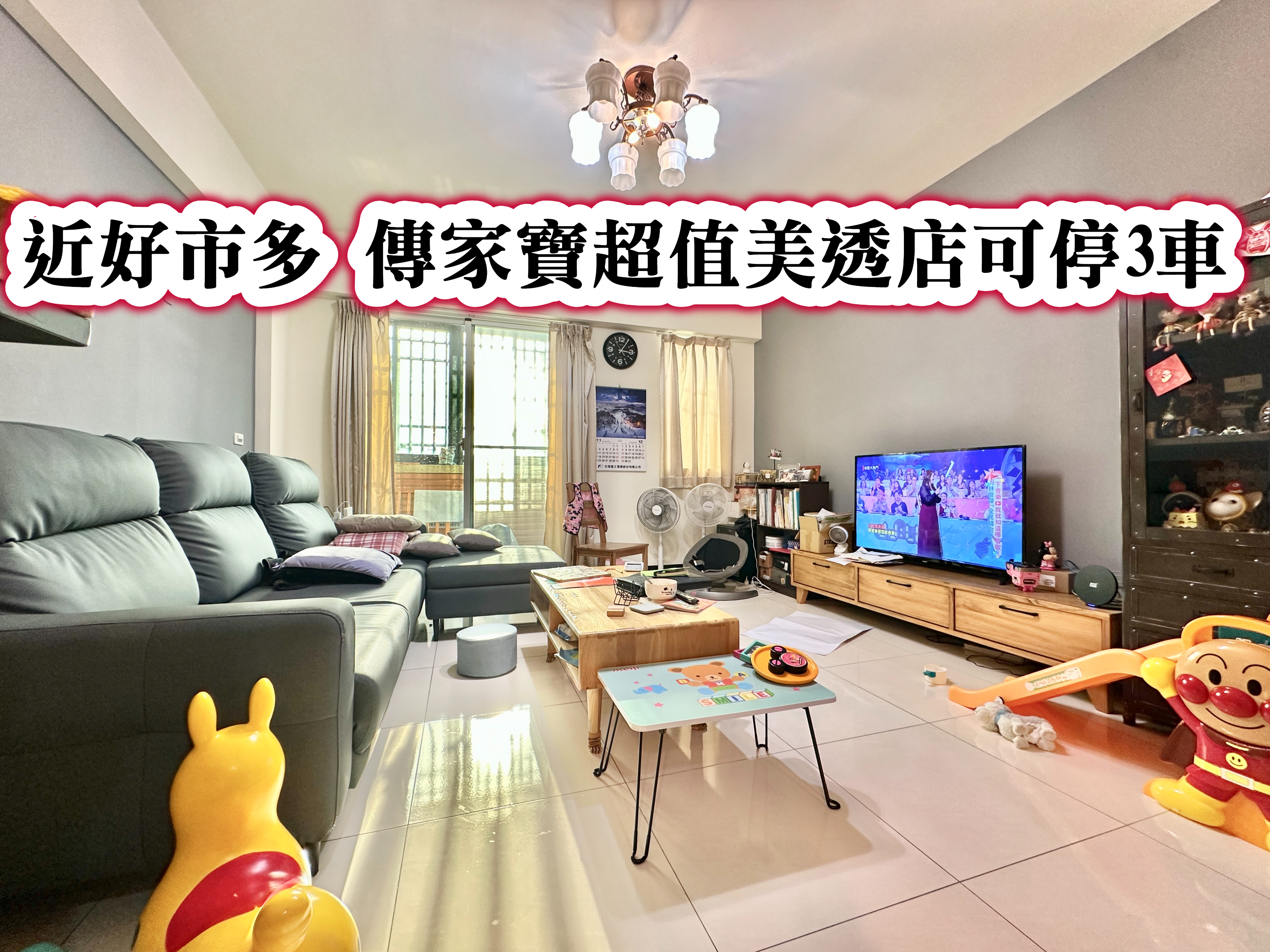 封面圖