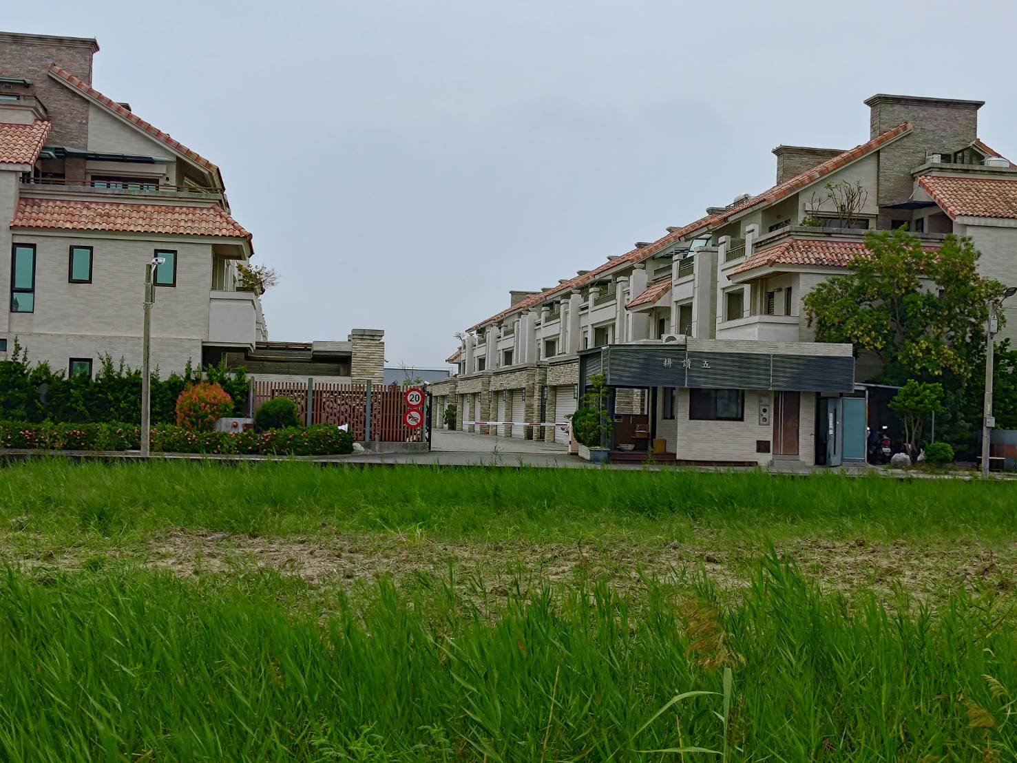 本原街一段重劃建地