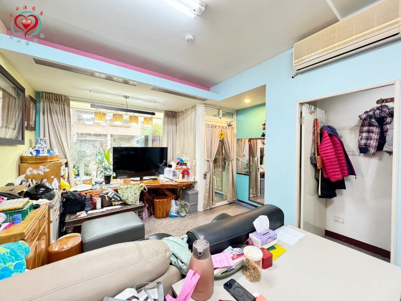 鶯歌國華捷運站黃金田店住1+2樓平車 太平洋同心圓