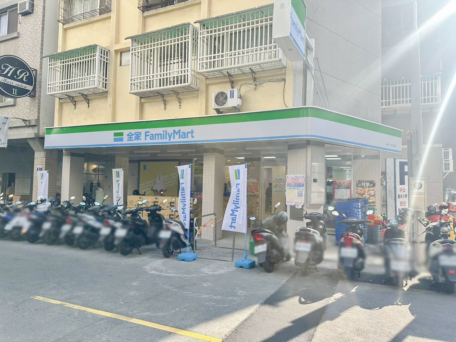一中正錦新街全家邊間大店面