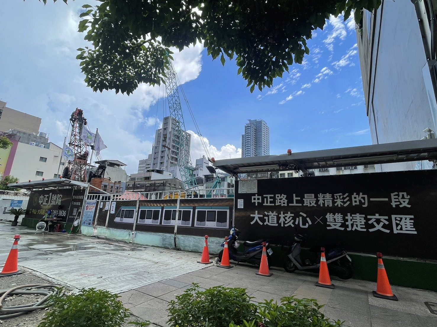 頡出好房❤️(預)中正一號院景觀1+1輕豪宅