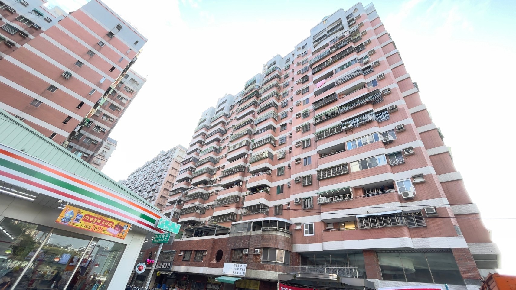 🍎鳳山 時尚翻新🔆 通風明亮 靓麗大三房🍎