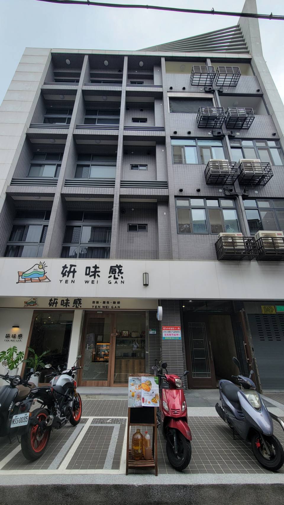 🏆儀居團隊🏆C15劍潭新屋樓中樓