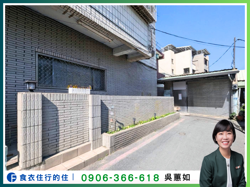 蓮池潭左營兵仔市旁超大公寓1F（帶租約）