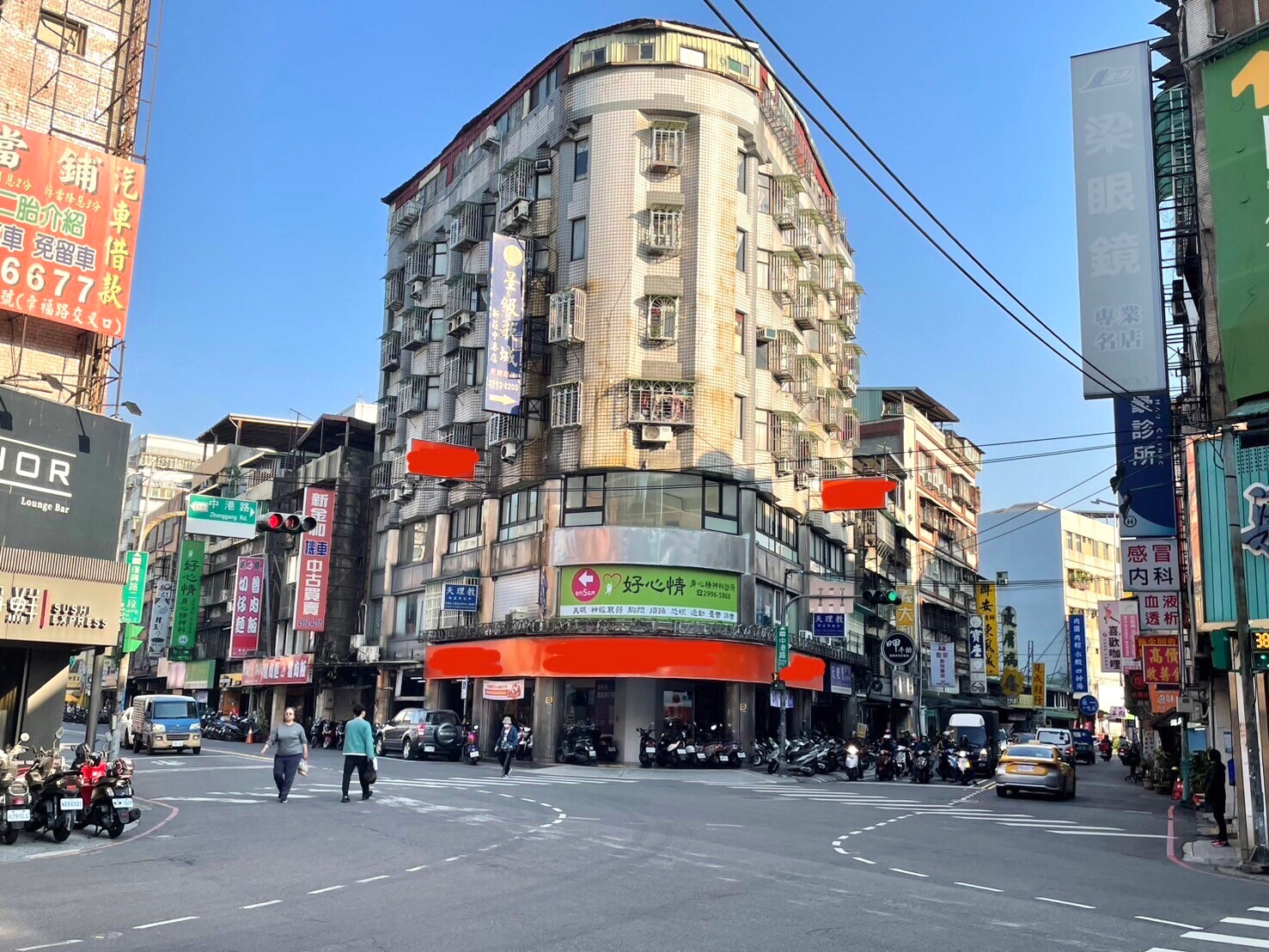 新莊中港三角金店面