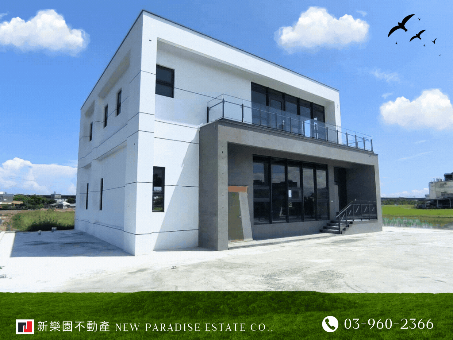 礁溪塞納河畔左岸農舍🌱新樂園五結店