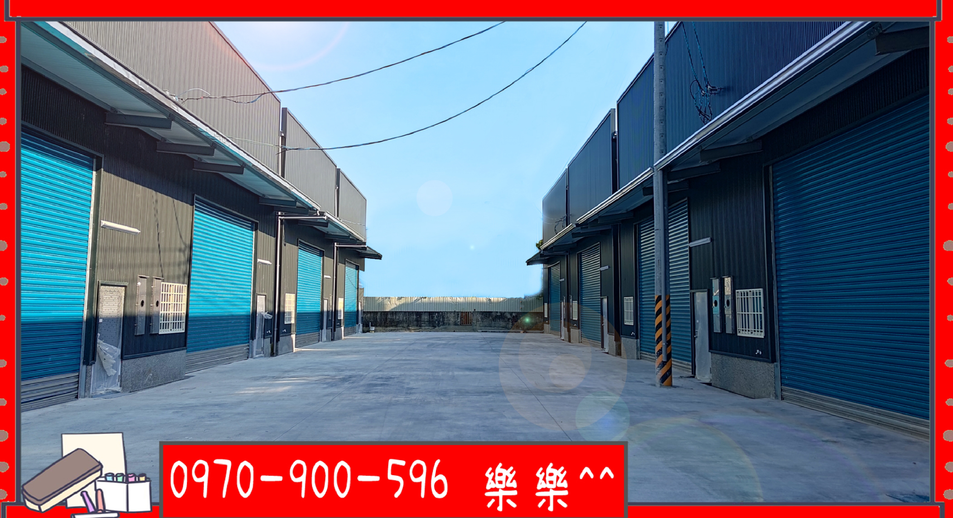 大寮-近88交流道10米道路已完工廠房✅