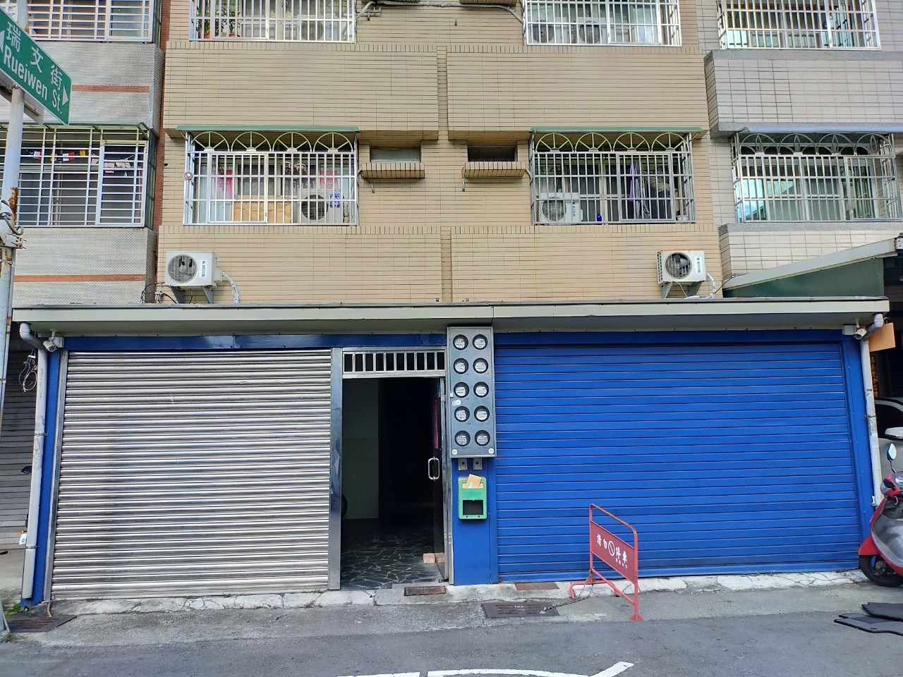 瑞隆商圈超值雙店面