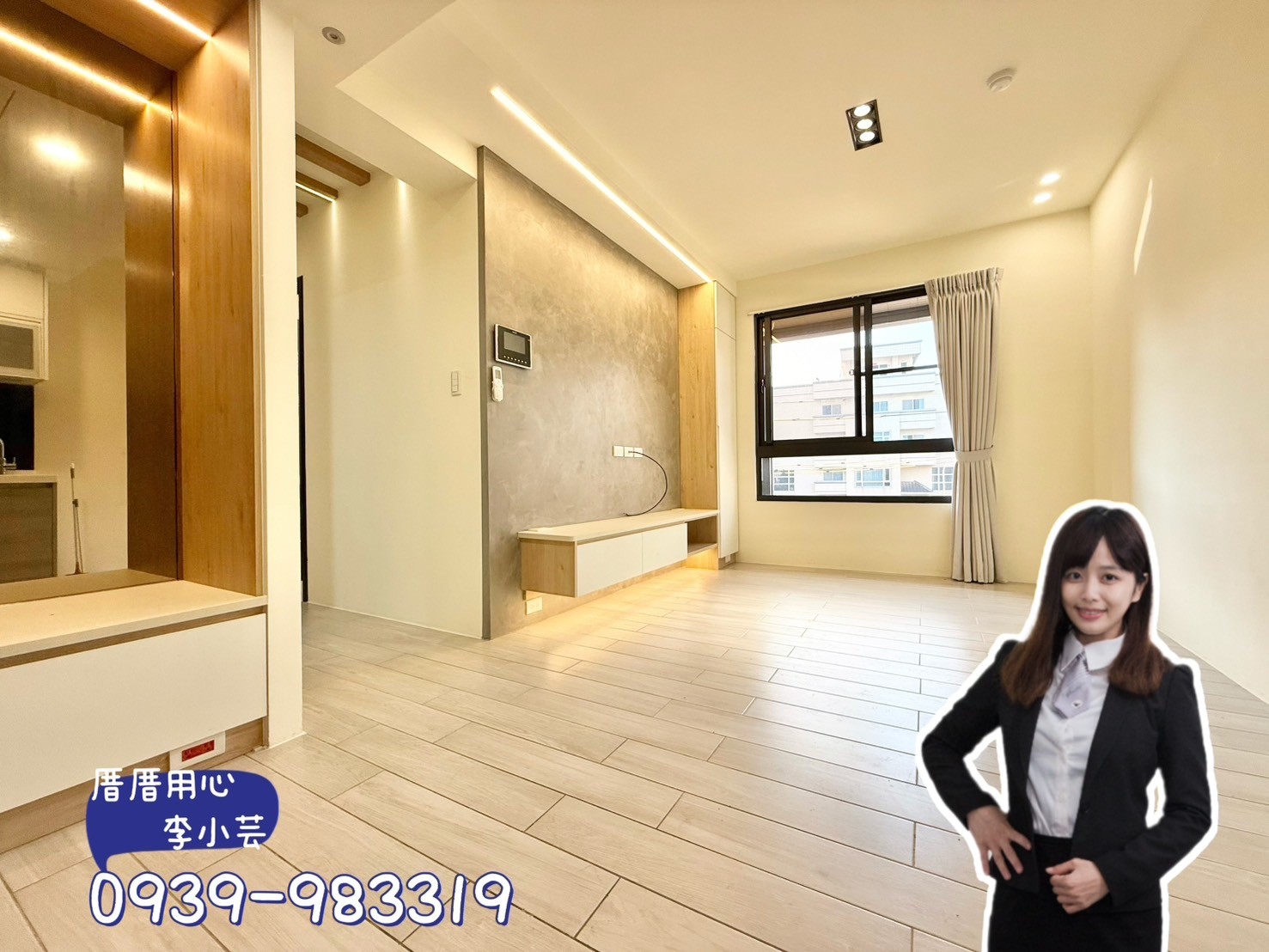 ◆厝厝用心獨家◆沙鹿北勢國中精裝美2房