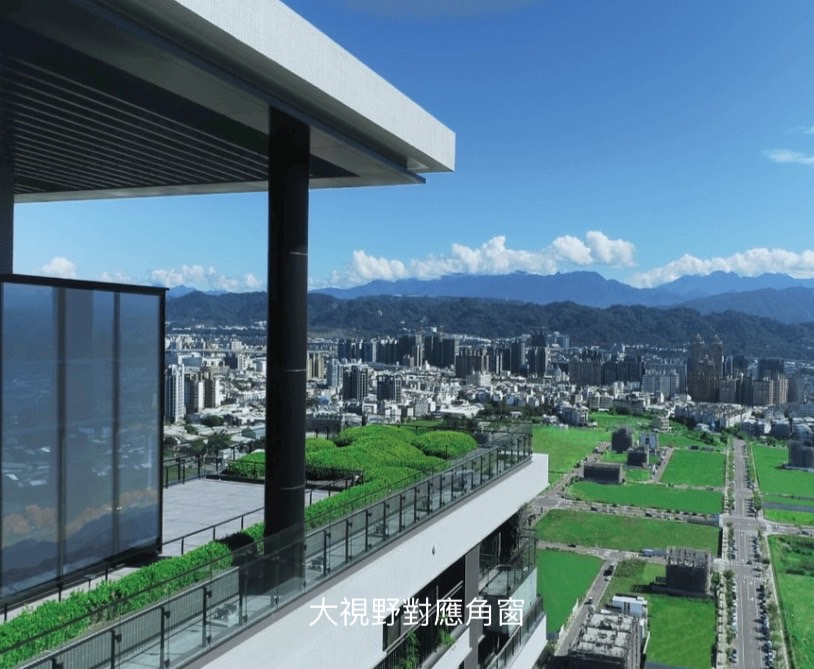 橙屋好宅💎惠宇覞山低於實登四房雙平車面公園景觀戶