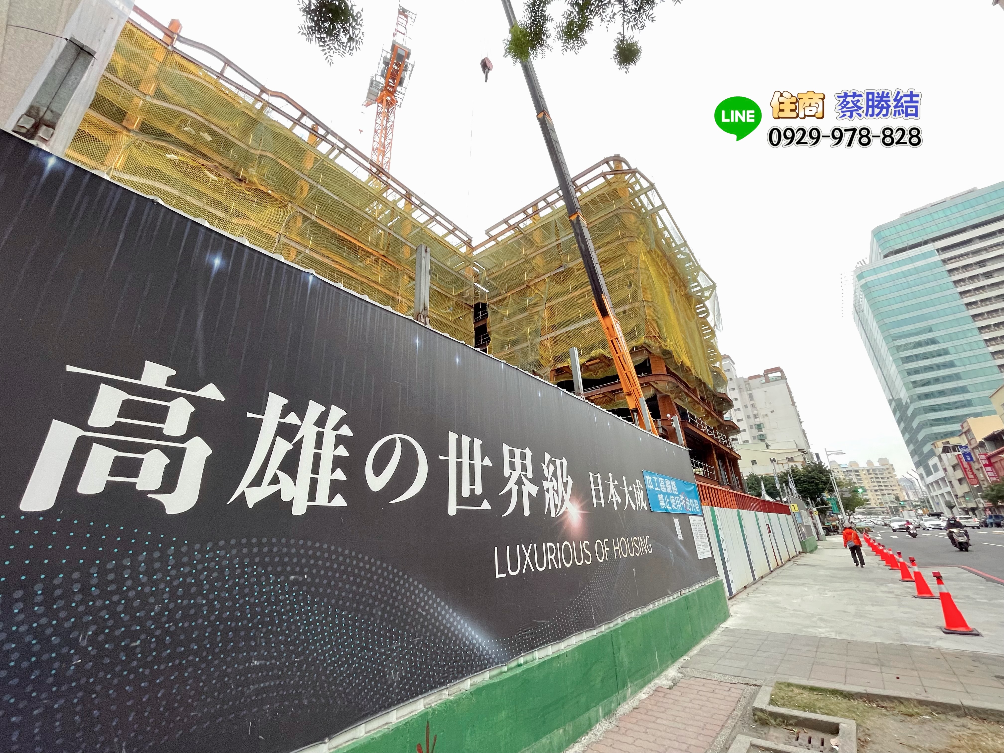 港灣1號院 三房平車B3-28樓 面向愛河景觀戶