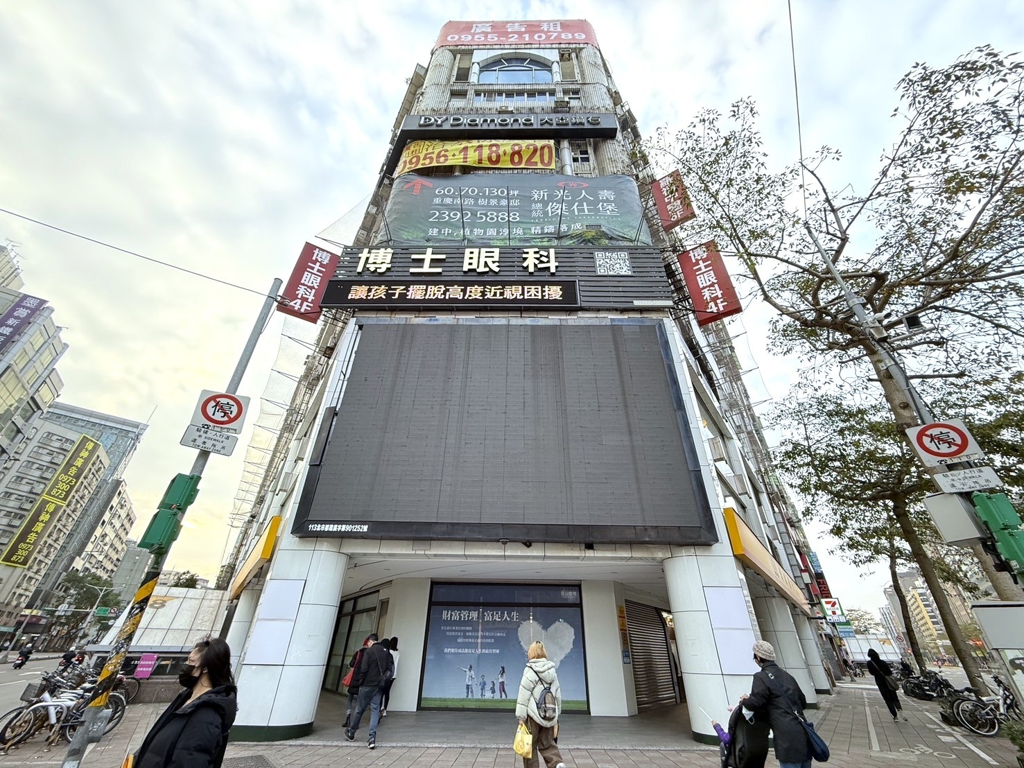 封面圖