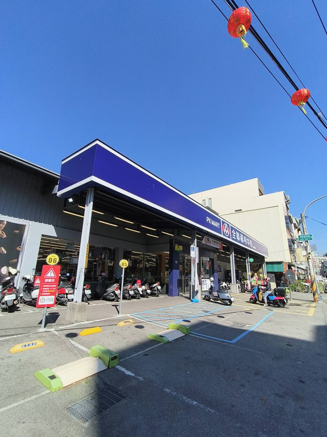 北陽12米路邊重劃區9米面寬建地