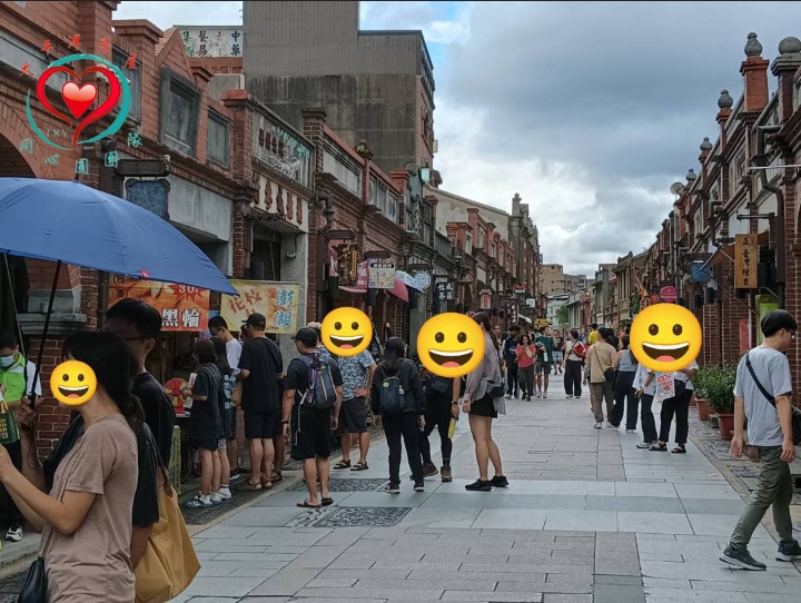 三峽老街賺錢店0956285193