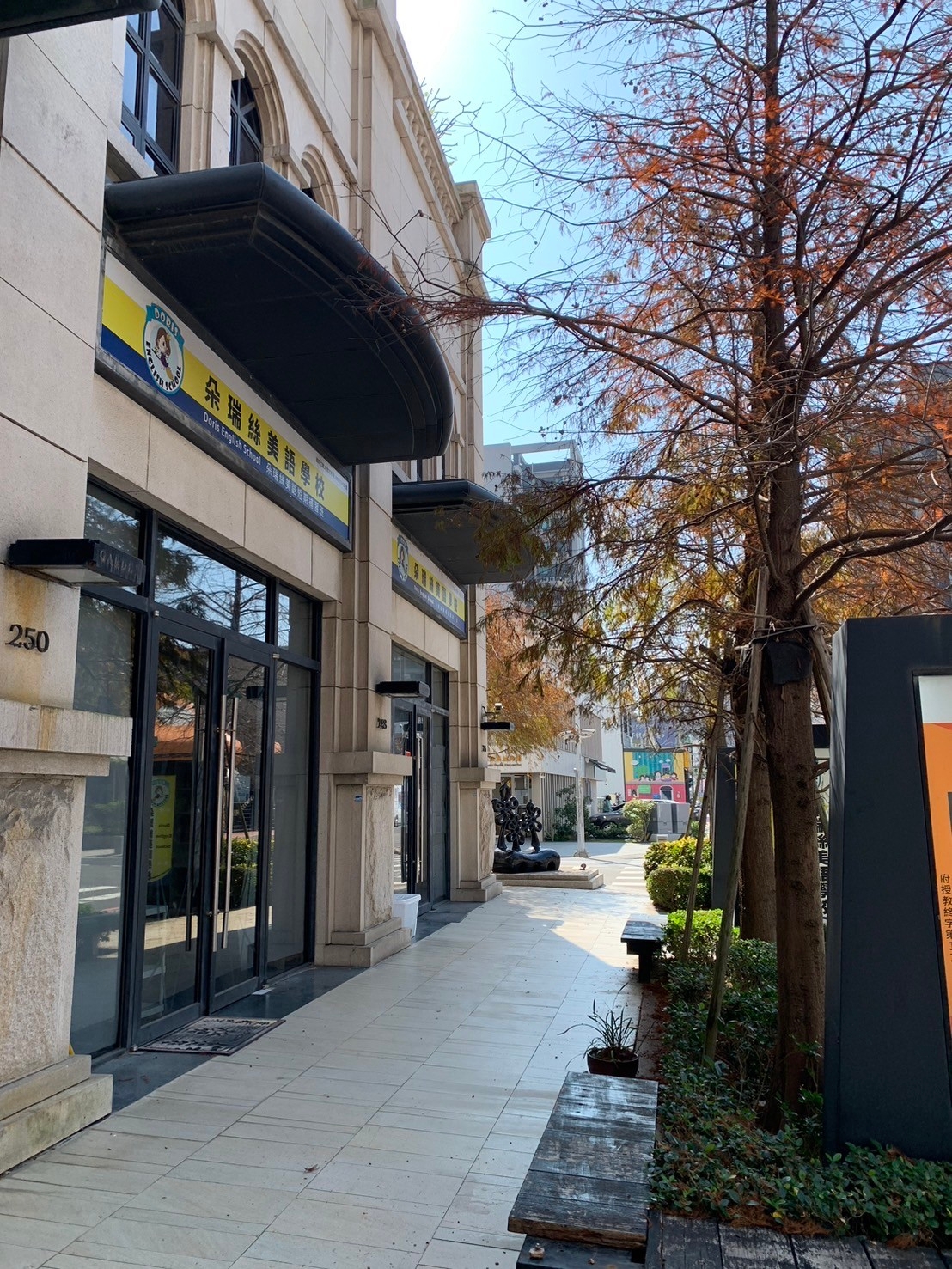 🧧縣三優質學區黃金店面🧧請指名⭐️保庇⭐️