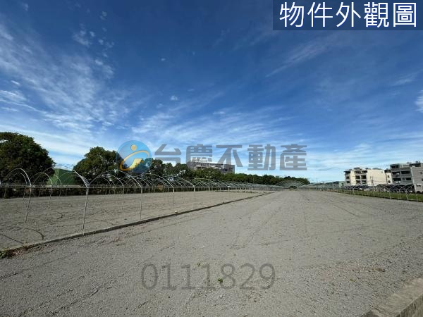 后科路三段旁超優質大面寬農地｜地形方正｜未來可期