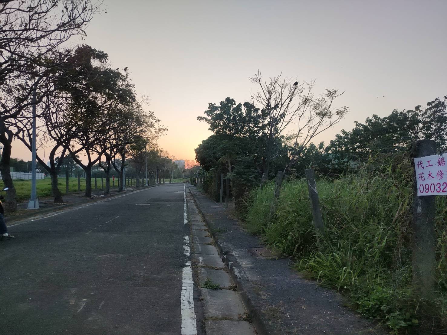 橋頭新市鎮方正建地A