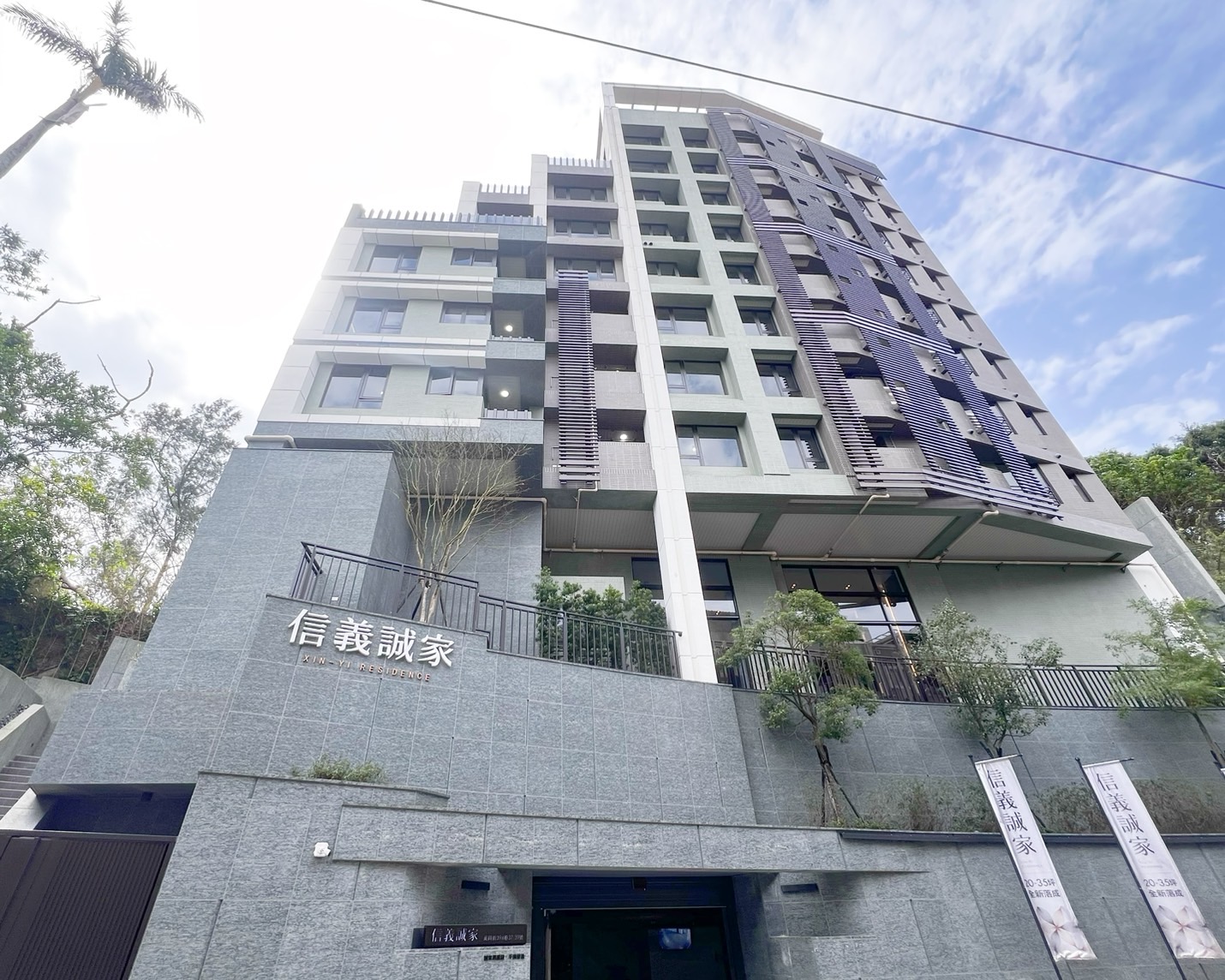 🏆儀居團隊🏆EZ8-101景觀露臺戶三房