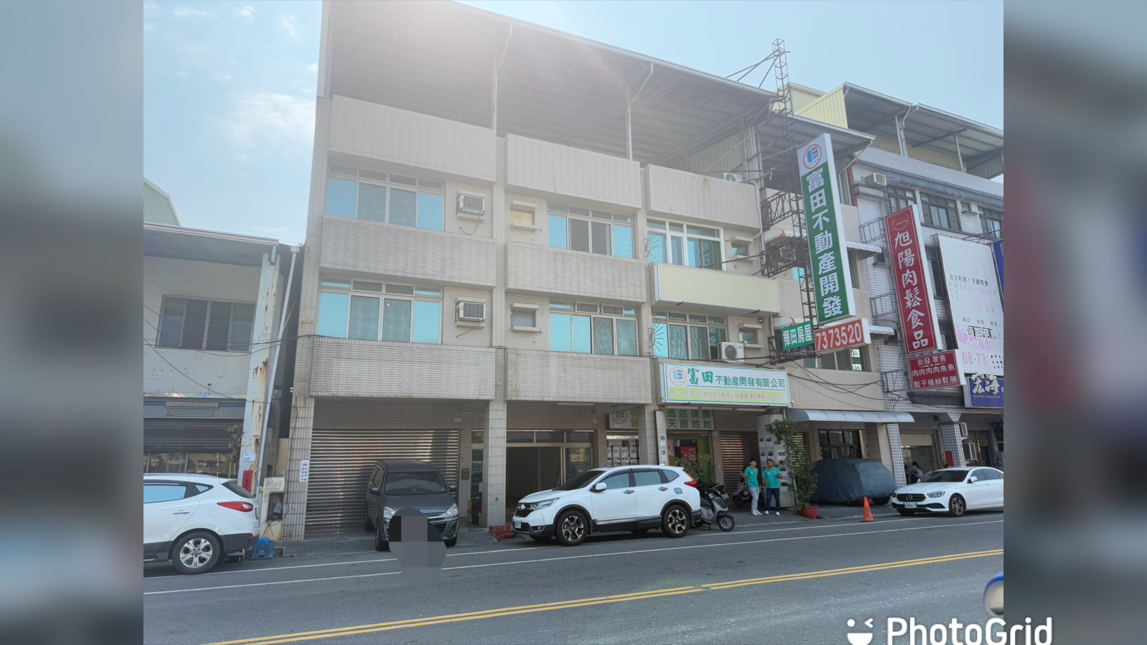 市區中正路上前路後巷大店面