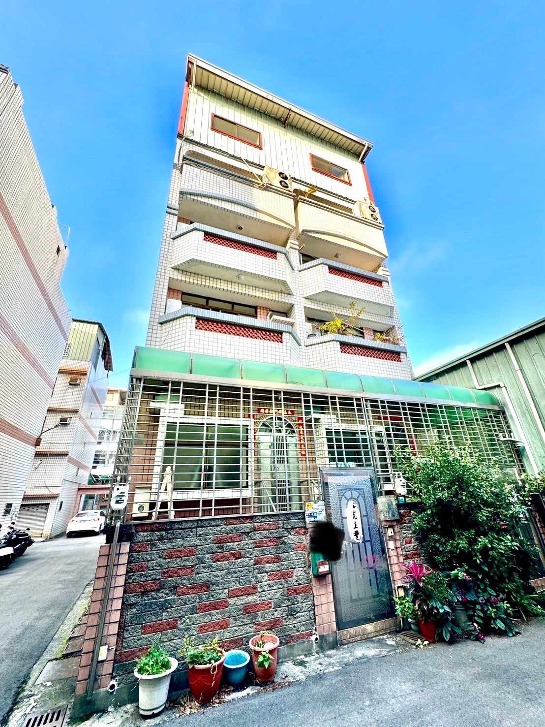 house cover