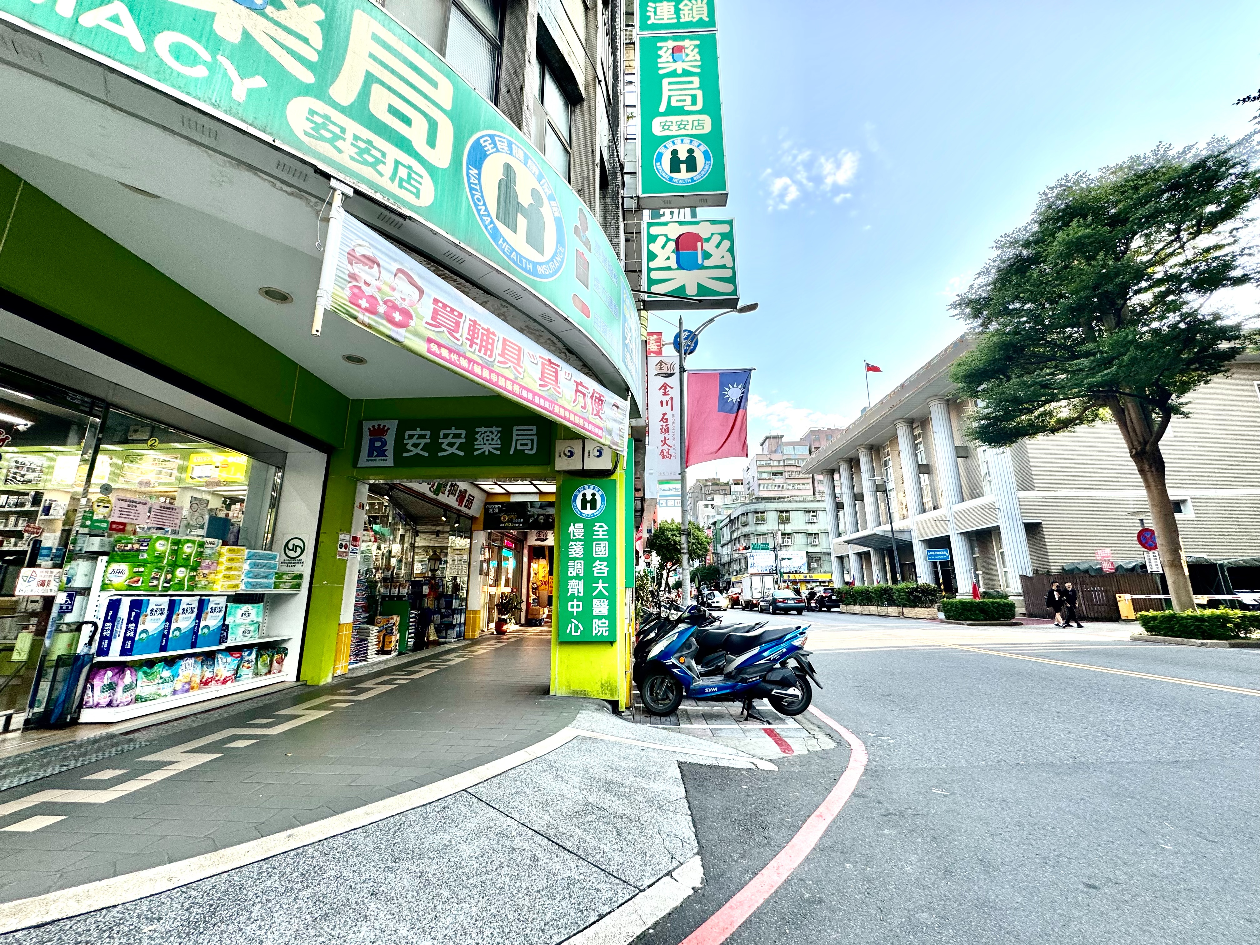 🏆儀居團隊🏆J6稀有釋出竹林路市場店面