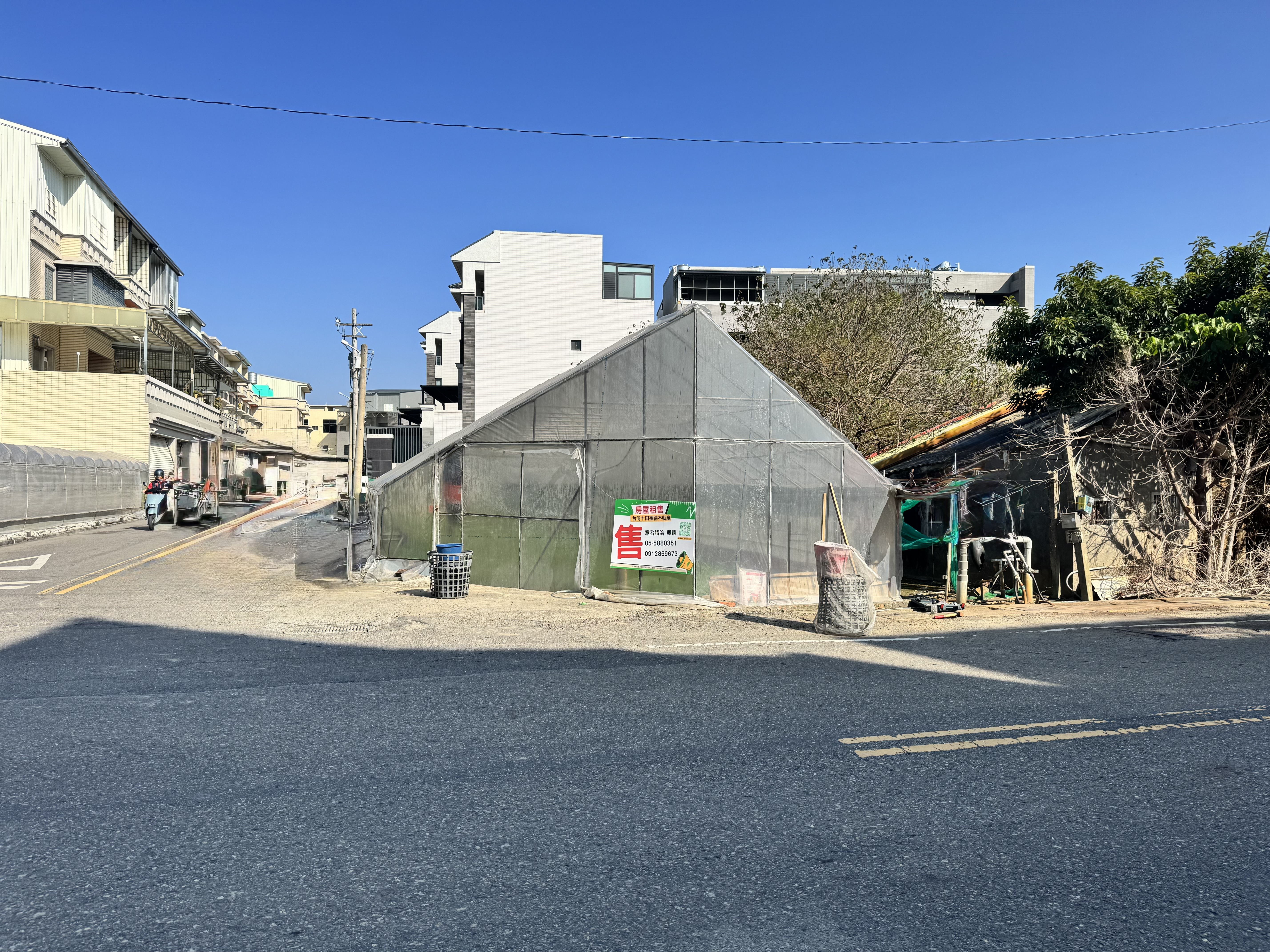 西螺吉興建地