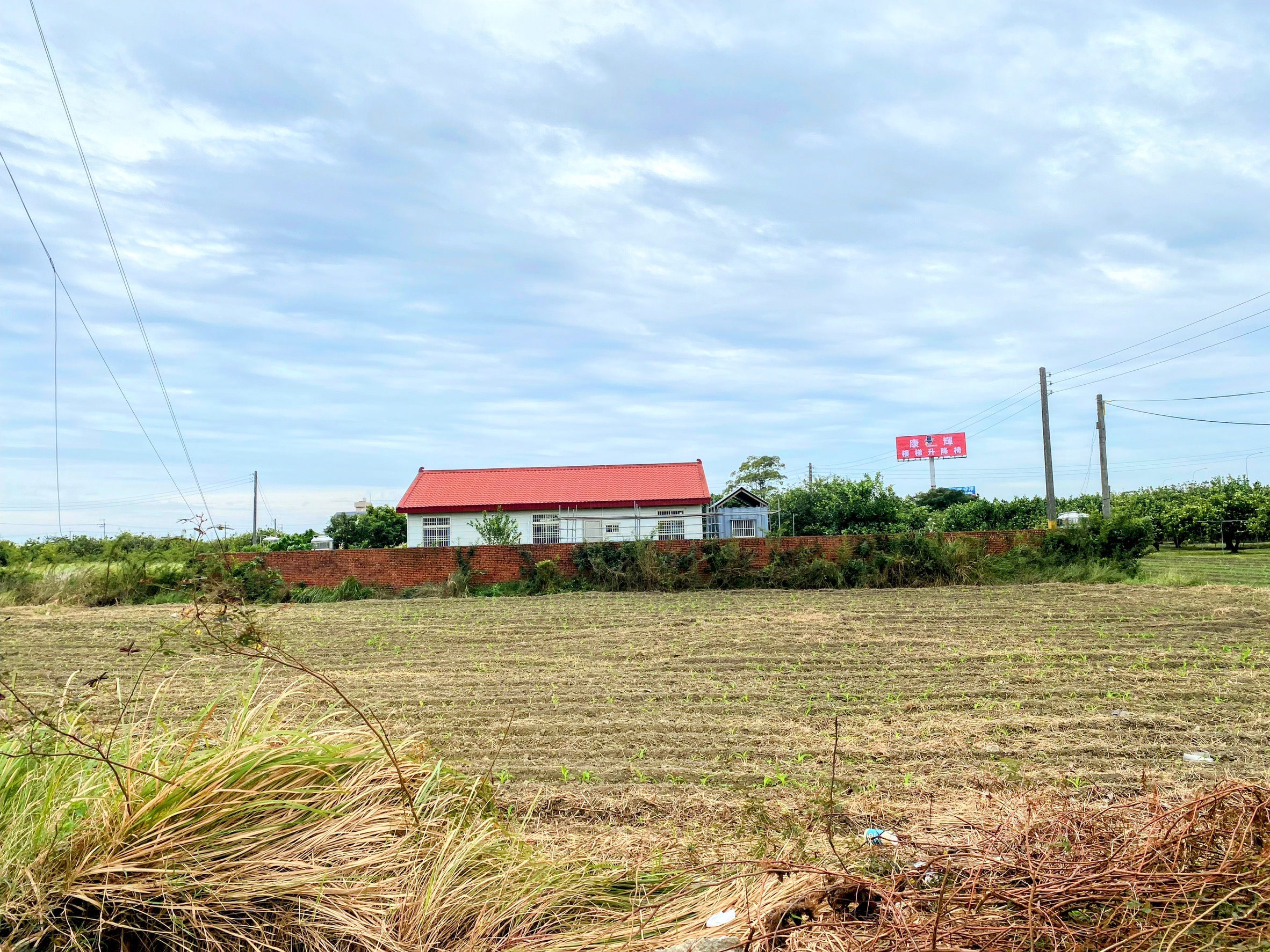 住商紀予宸~麻豆新樓醫院100坪美農地