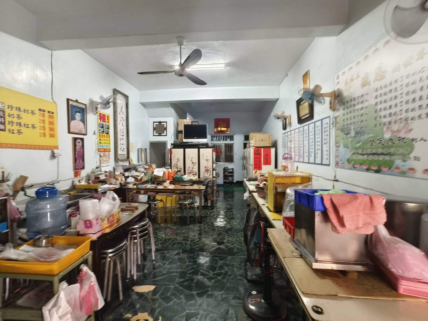 🌸高雄車站~南台路商區透天店面🌸