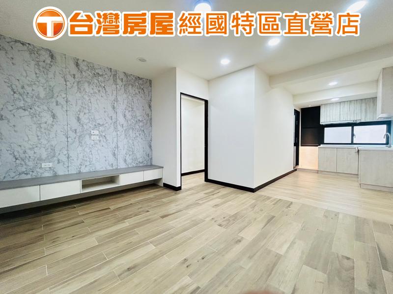 近中壢火車站✨全新整理首購最愛購最愛