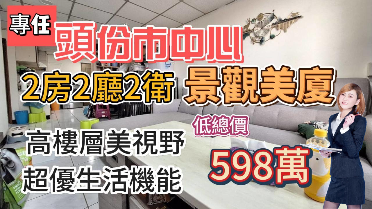 封面圖
