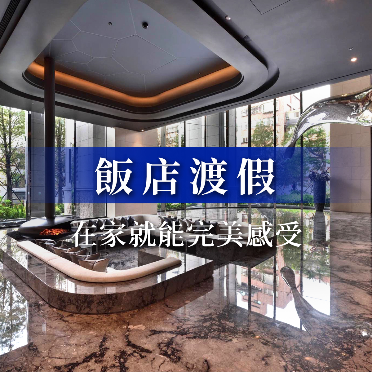 封面圖