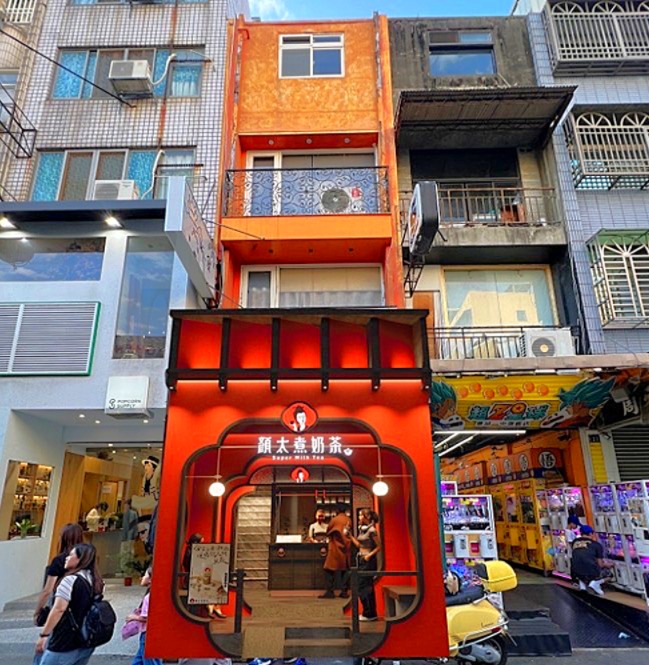 北區正一中🏡黃金透店🏡