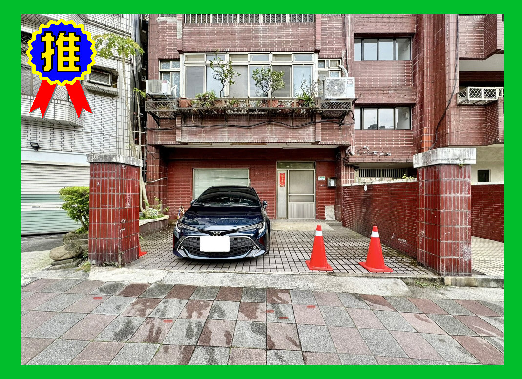 封面圖