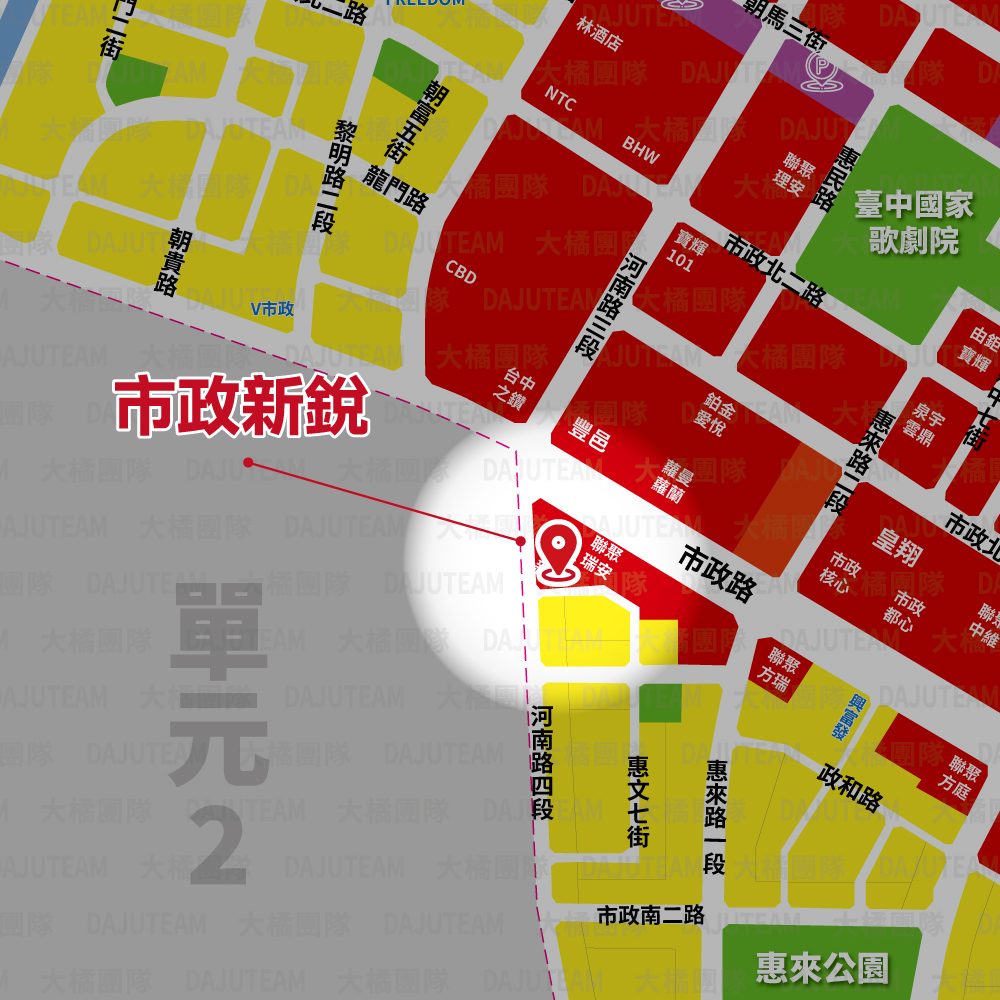 ⭐七期市政新銳A8棟〡屋主可以不要賺〡未來換你賺⭐