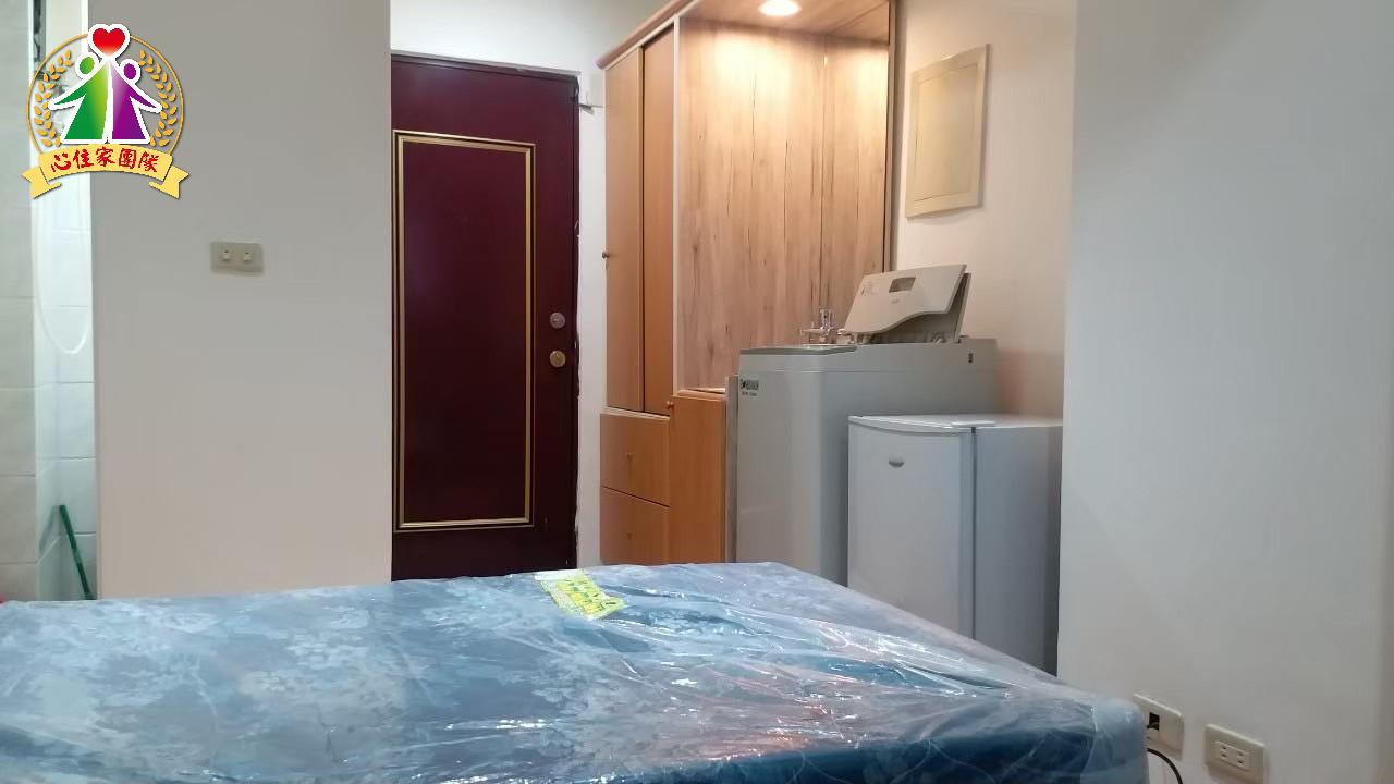 house cover