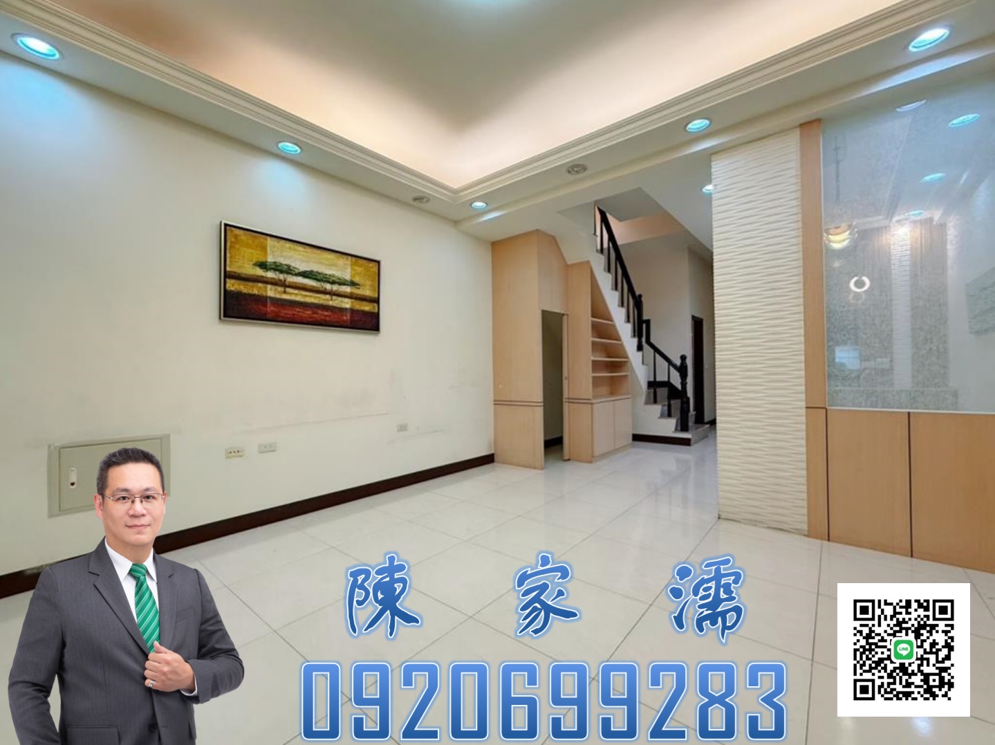 ✨阿濡推薦✨體育園區雙面臨路美墅