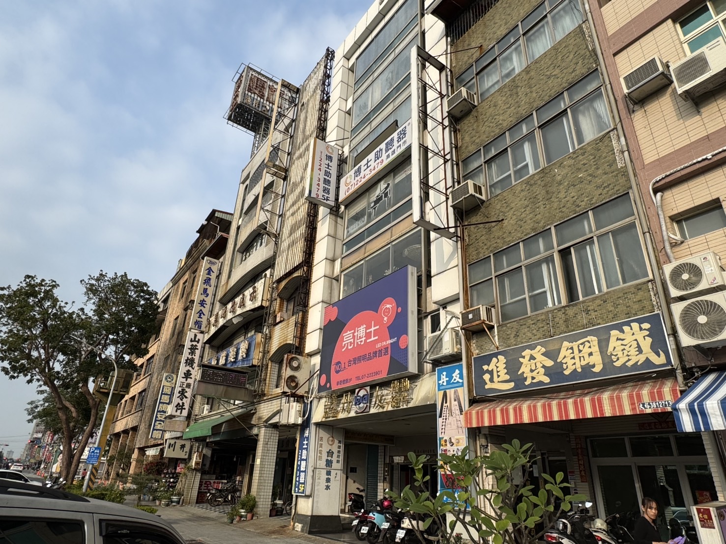 🍎信義國小捷運站住辦大樓