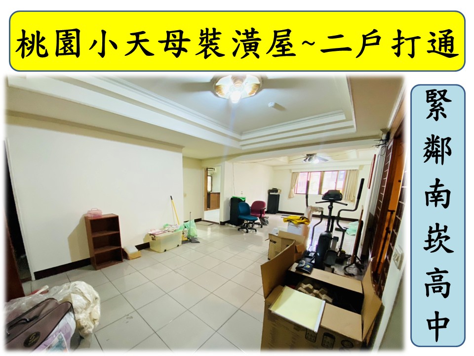 封面圖