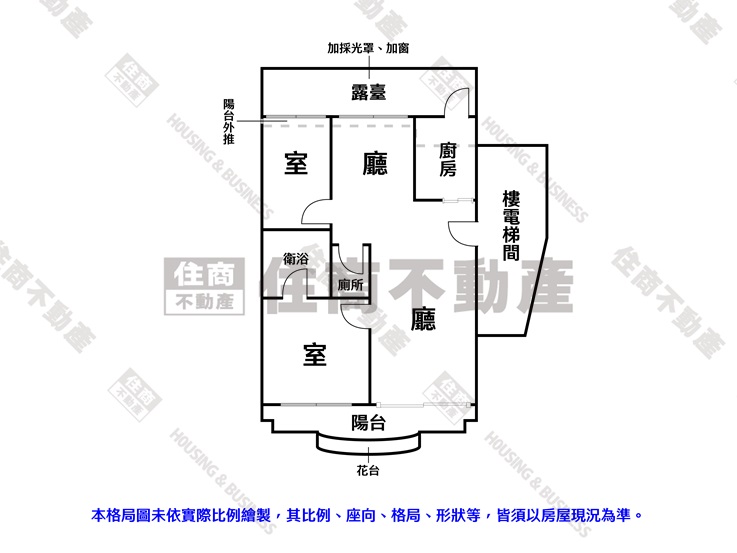 0955-4516-27雙敦學區電梯兩房