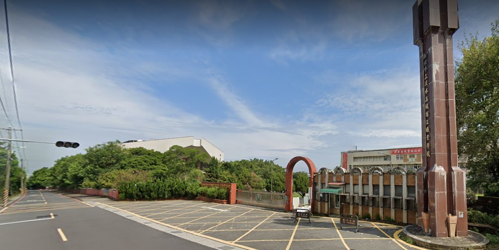 三寶爸淡水商工林子段體育公園用地