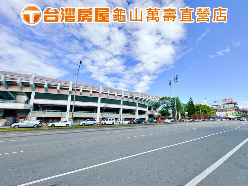 ❖店長精選❖獨家近巨蛋低樓層美2房