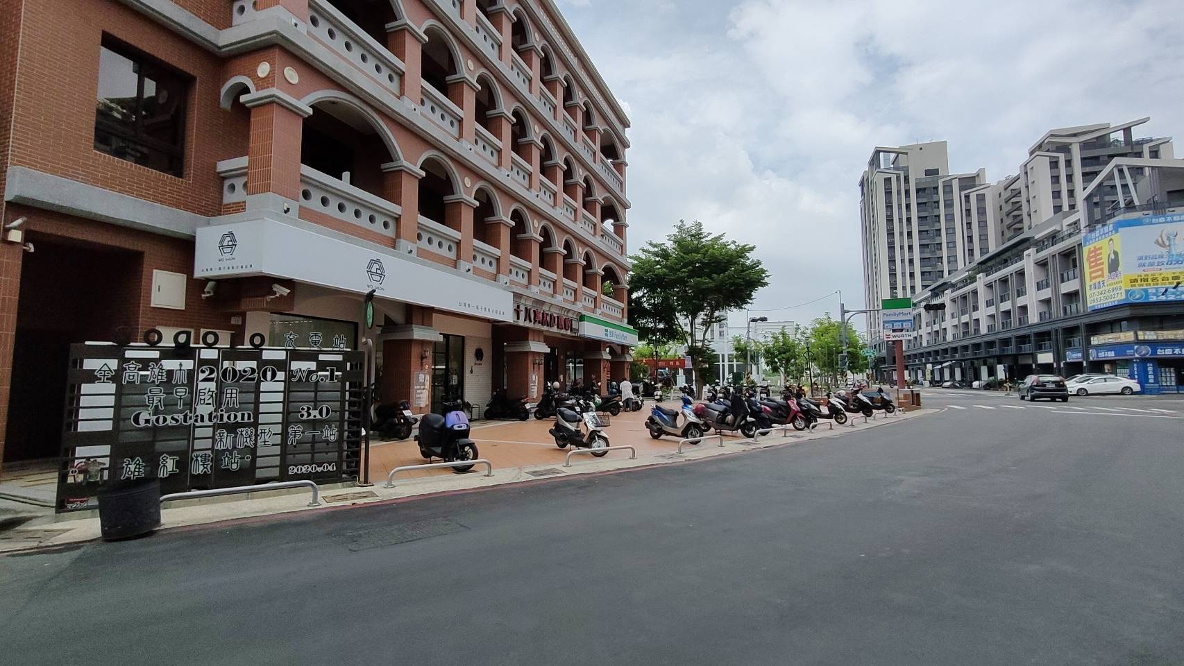 左營榮總商圈/優質透天