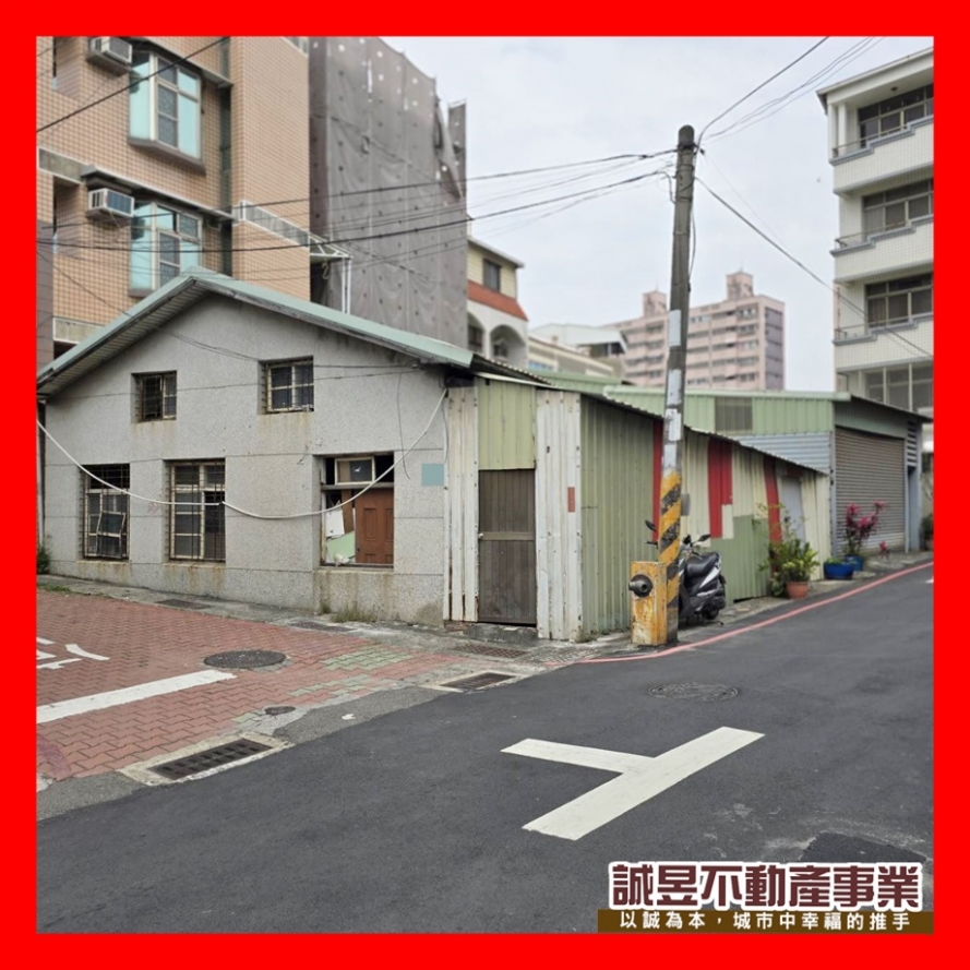 台南二中三角窗美建地