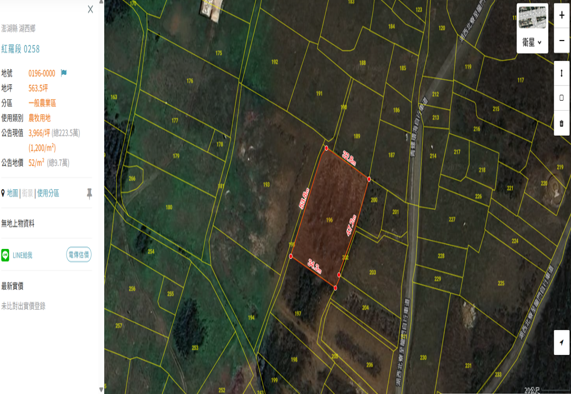 澎湖傳世漂亮地理農保地