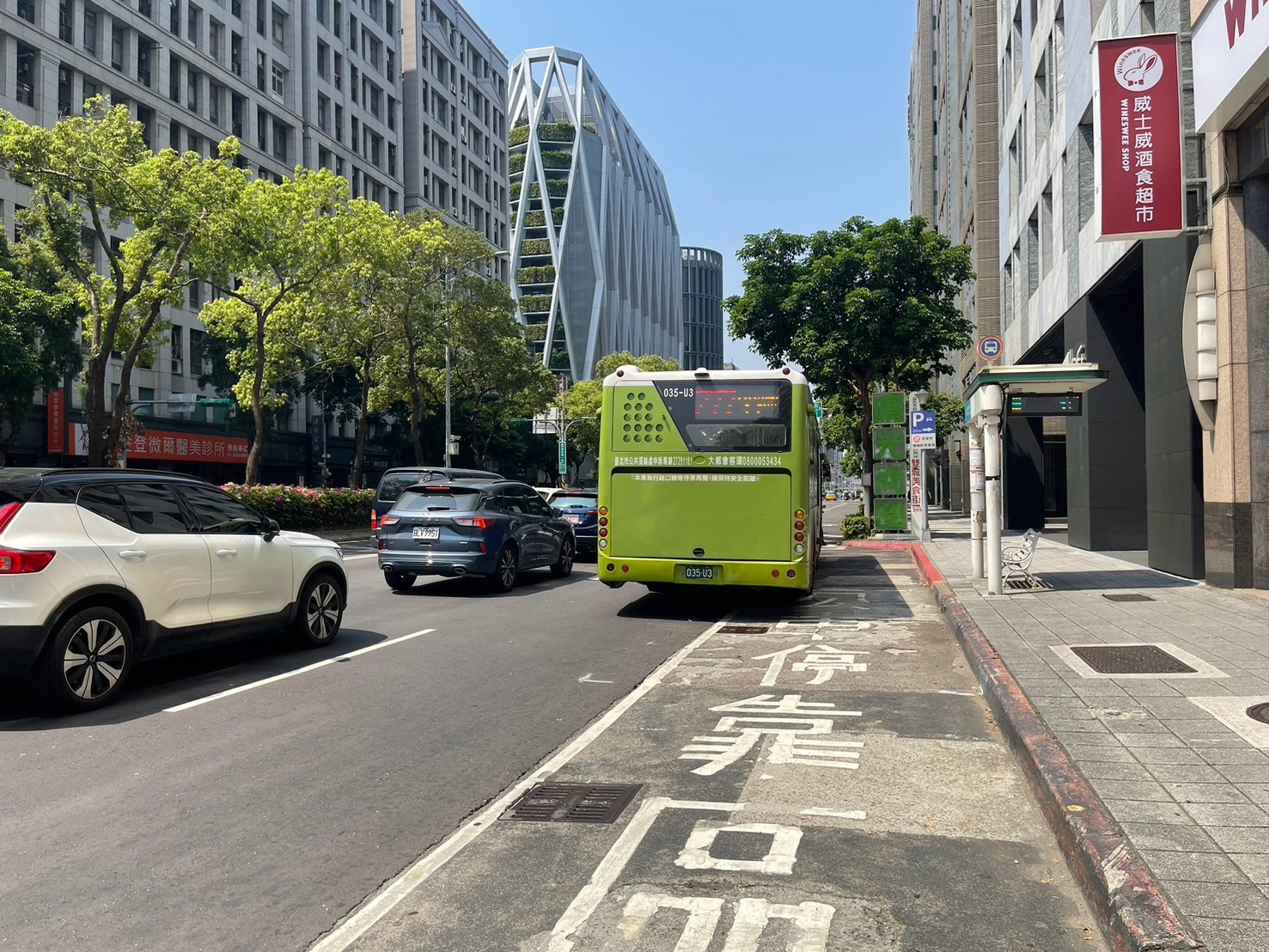 正民權東路上金店面~住商*蔡貴春
