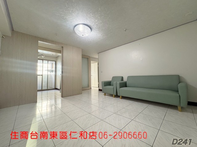 永康近中華路商圈景觀4房+平車☎️290-6660