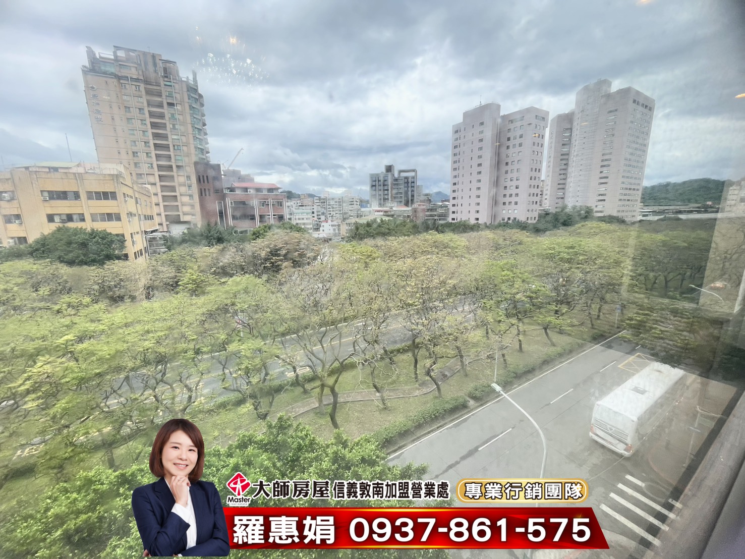 📢敦化南路樹海一坪95萬📢大師房屋