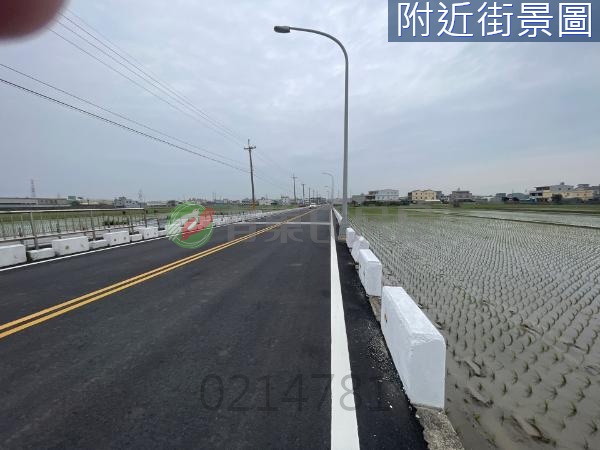 龍井低總價｜臨路農地｜灌溉方便｜置產自耕 首選